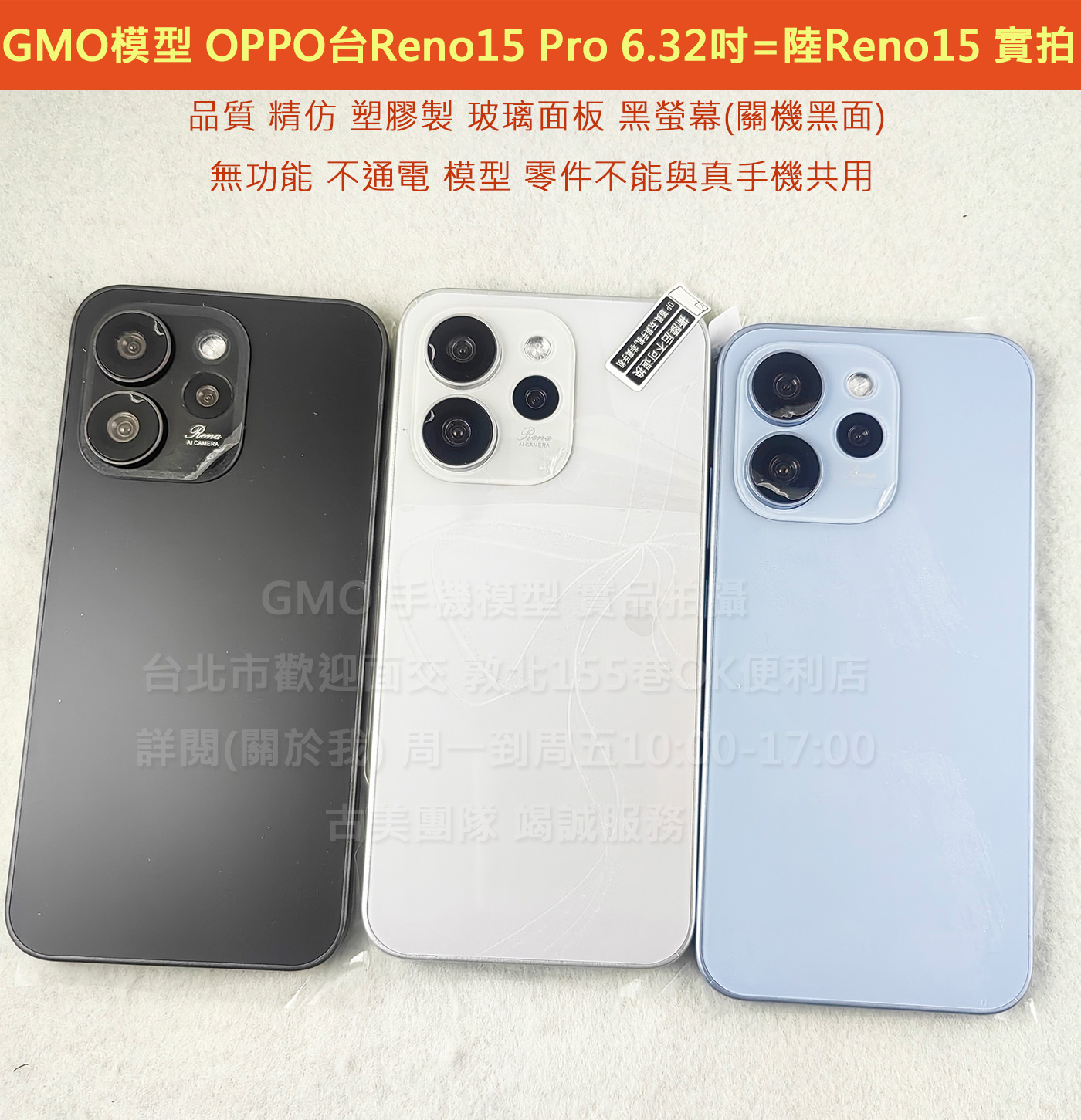 lorem ipsum dolor sit